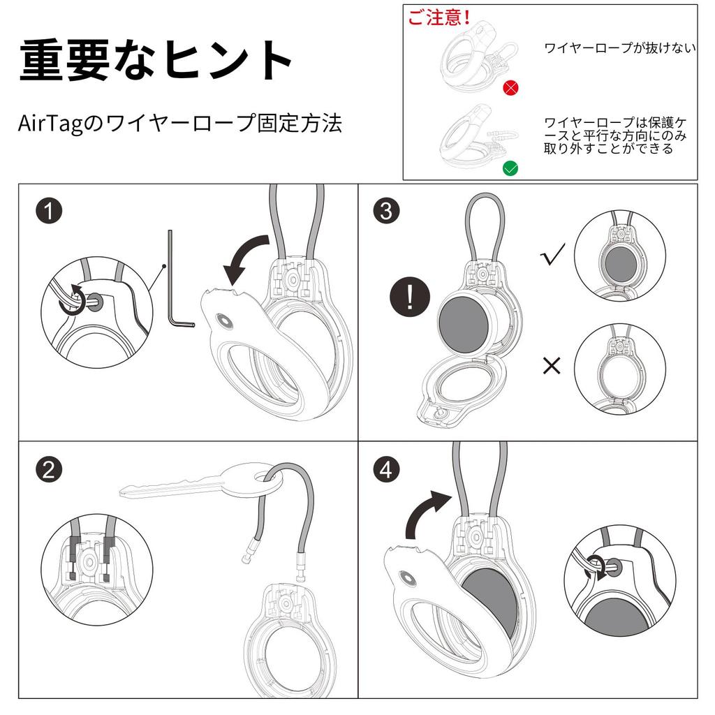 GLILAVOX из набора AirTag Case из 2 Airtag Case Airtag Keychain Wire Ring Strap Airtag Case Airtag Protective Case Lock Противоударный багаж Keys Hanging