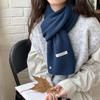 Осенне-зимний женский однотонный шарф, универсальный теплый шарф, вязаный студенческий шарф, мужской