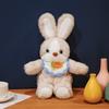 Милый кролик спокойной ночи плюшевая игрушка нагрудник кролик кукла детская успокаивающая кукла машина для ловли кукла орнамент украшение