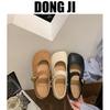 2025 New Spring Flat Mary Jane Women's Shoes Evening Shoes with Skirts French Beanie Shoes Shallow Single Shoes Women