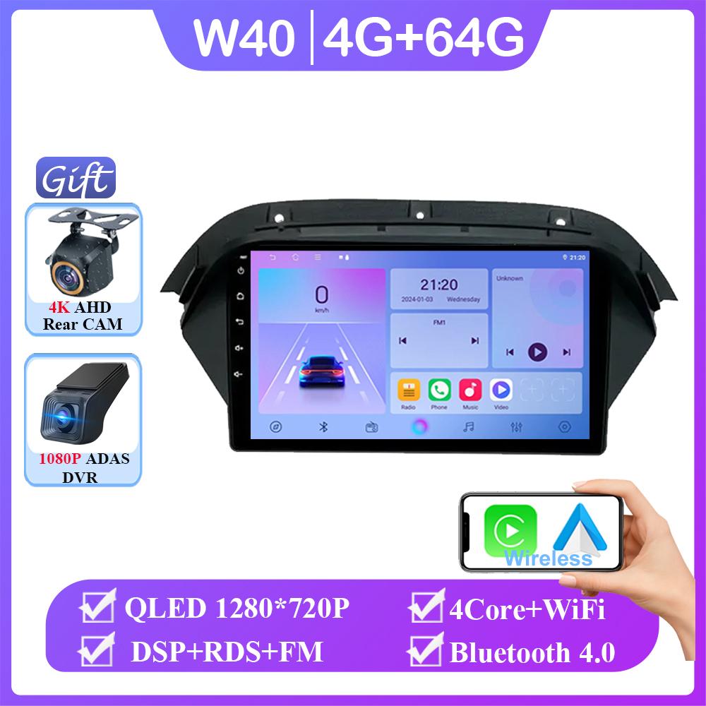 Android 14 Car Dvd Auto Radio For Honda Acura MDX Stereo Head Unit Touch Screen Carplay GPS4G Multimedia Player No 2din DVD 7862