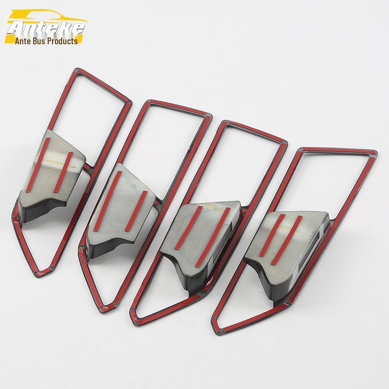 Fits 17 Teramont Models: Interior Door Bowl Decorative Panel & Anti-Scratch Handle Protective Film Accessories.