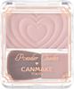 Пудра Canmake Cheeks P04 Clever Beige 1,8 г Прозрачный прозрачный блеск для щек Бежевый хайлайтер