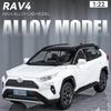 1/22 Toyota RAV4 SUV Alloy Diecast Model Car Toy 6 Doors Can Be Opened Pull Back Sound and Light Vehicle Toys Collectibles Gifts