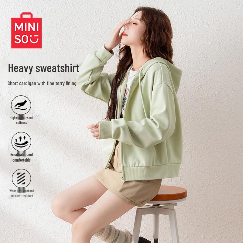 MINISO Женская повседневная толстовка с капюшоном на молнии