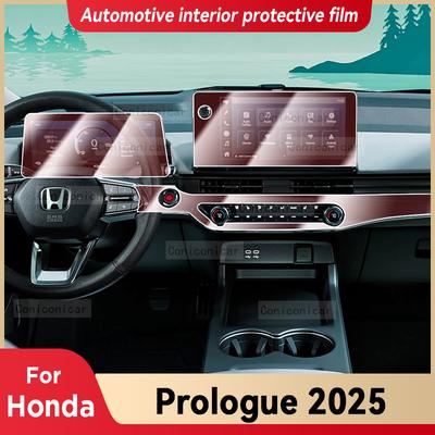 Для HONDA Prologue 2025 Автомобильный интерьер Центральная консоль Приборная панель Защитная пленка Антицарапающая наклейка Аксессуары