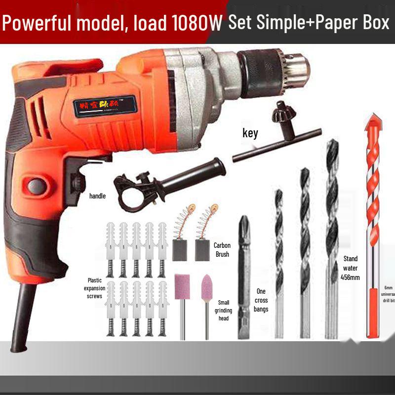 220V Multi-Function Electric Drill Set with Forward/Reverse Speed Control