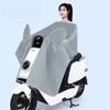Heavy Duty Electric Vehicle Rainproof Sunproof Cover Windshield Waterproof Thickened Car
