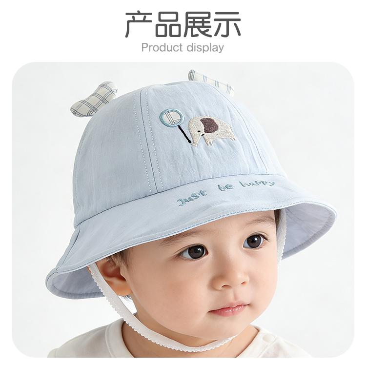 Baby Spring and Summer Lightweight Sun Hat