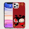 Cute Cartoon Pucca Garu Case Phone Cover for Apple iphone 17 Air 16 15 14 13 Mini 12 11 Pro Max 16E 7 Plus 8 + SE 2020 Trend Fun