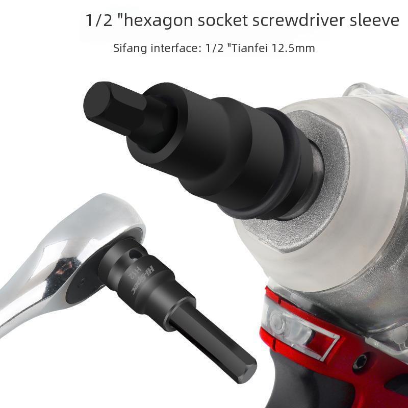 Шестигранный электрический ключ S2 с шестигранной головкой отвертки