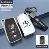 YOM1 2 3 4 Кнопки Чехол-брелок для ключа автомобиля Оболочка Брелок для Lexus NX GS RX IS ES GX LX RC 200 250 350 LS 450H 300H Аксессуары для защиты ключа