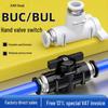Пневматический ручной клапан Zhuoji BUC-6-10 с трубкой 8 мм, проходной воздушный клапан 12 мм, быстроразъемные фитинги.