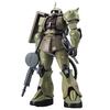 Bandai - Фигурка Дух робота - Эксклюзивная сторона мирового тура Tamashii Nations MS Ms-06 Zaku II Модель массового производства Аниме - 4549660161592