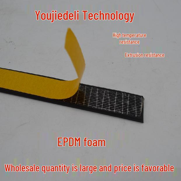 EPDM Self-Adhesive Foamed Rubber Sealing Strip for Distribution Box Cabinets