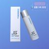 ASF AB Toner 60ml + 5 Additional Samples Provided