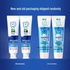 Lion Kodomo Enzyme Whitening Gum Care Toothpaste
