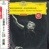 LP Record HERBERT VON KARAJAN, BERLINER PHILH - Beethoven: Symphonie Nr. 6 Pastoral SLPM138805 DEUTSCHE GRAMMO 1963 Germany Classical Used