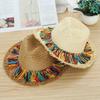 Summer Sun Hat for Men Outdoor Farmer Fishing Sun Hat, Beach Hat
