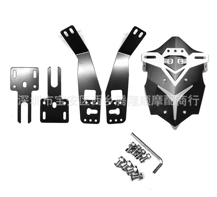 Компактное электрическое мотоциклетное заднее крыло для Little Monster 150NK, MSX125, Little Monkey M3/5