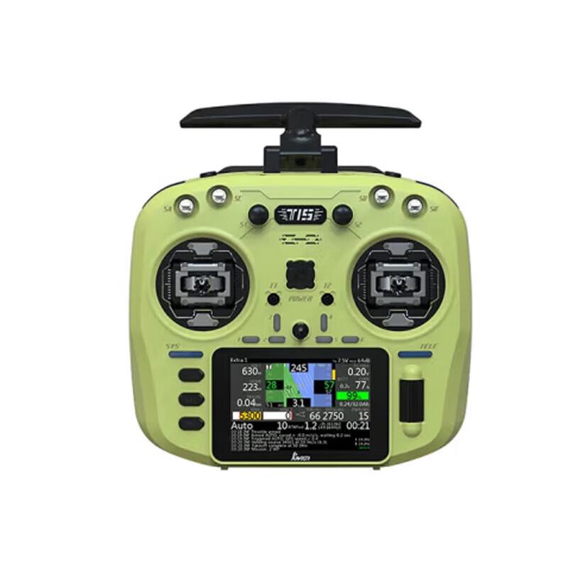 Jumper T15 FPV Remote Controller (CN version)