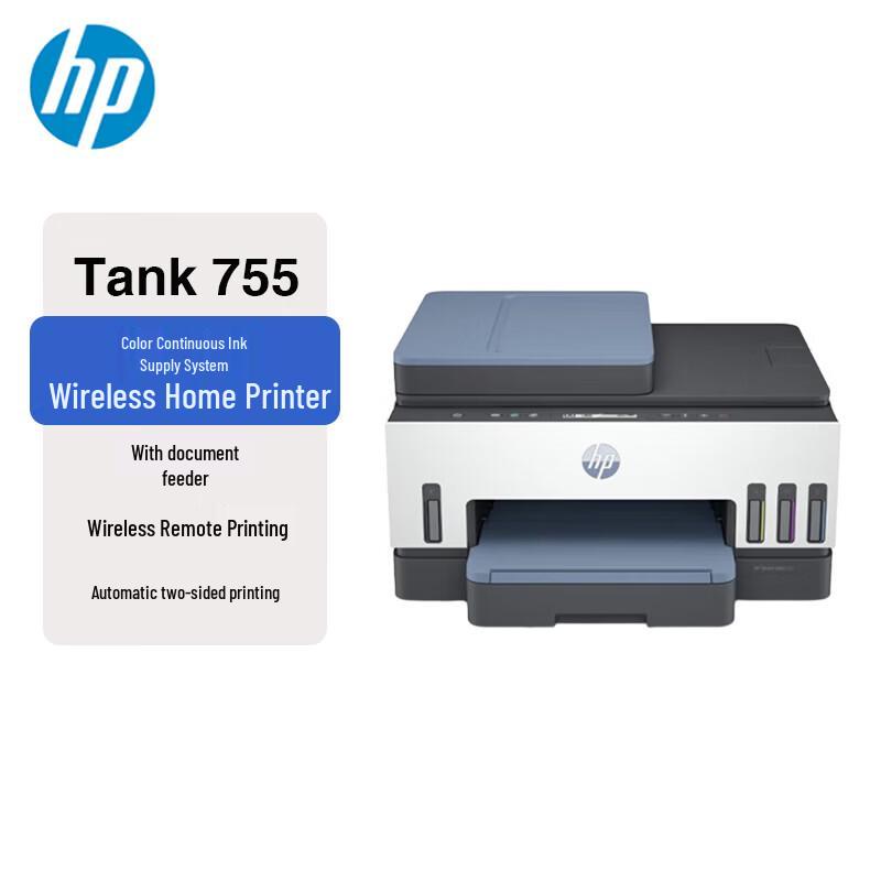 HP Многофункциональное устройство Smart Tank 755, беспроводной цветной струйный принтер с емкостями для чернил, штекер CN (адаптер в комплекте)