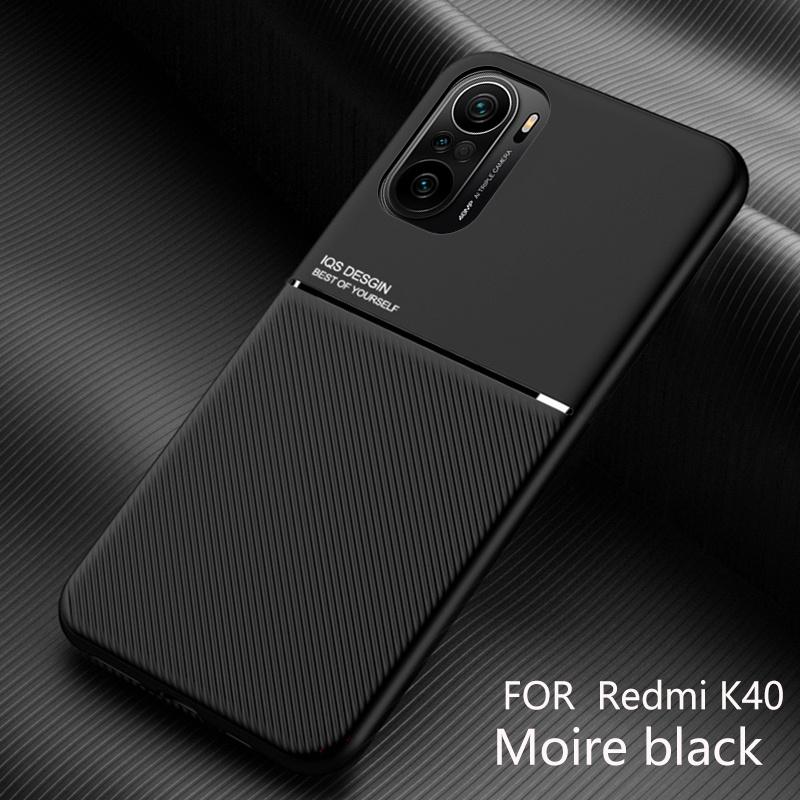 Для Xiaomi Poco F3 Чехол Автомобильный Магнитный Держатель Кожаная Пластина Задняя Крышка Для Pocophone Little Poco F3 F 3 PocoF3 F3poco Чехлы для Телефонов