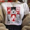 Футболка Bungou Stray Dogs Chuuya Nakahara feУнисекс графические футболки Унисекс тамблер гранж харадзюку повседневная одежда эстетика