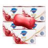 Safeguard Мыло освежающее для кожи с гранатом (5x108г)