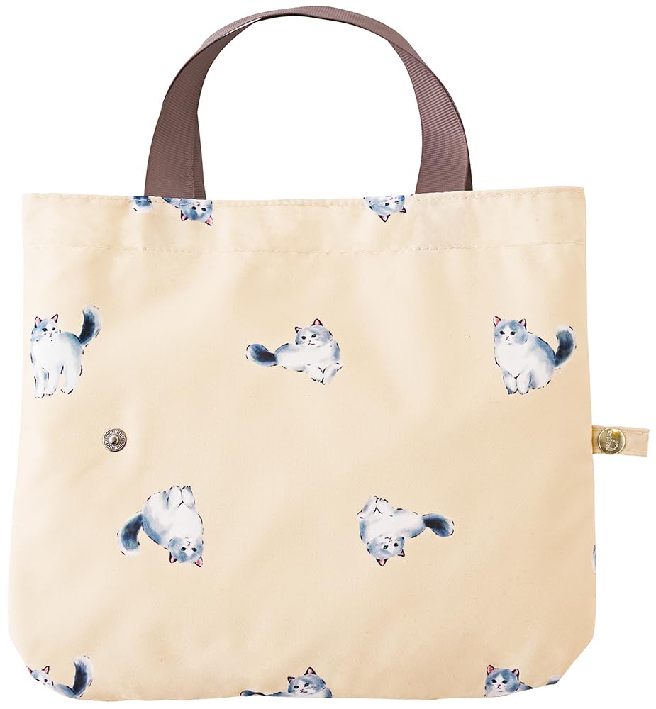 Because Folding Umbrella with Tote UV Bag, 50cm, Protection, Cats, Beige, B-013327