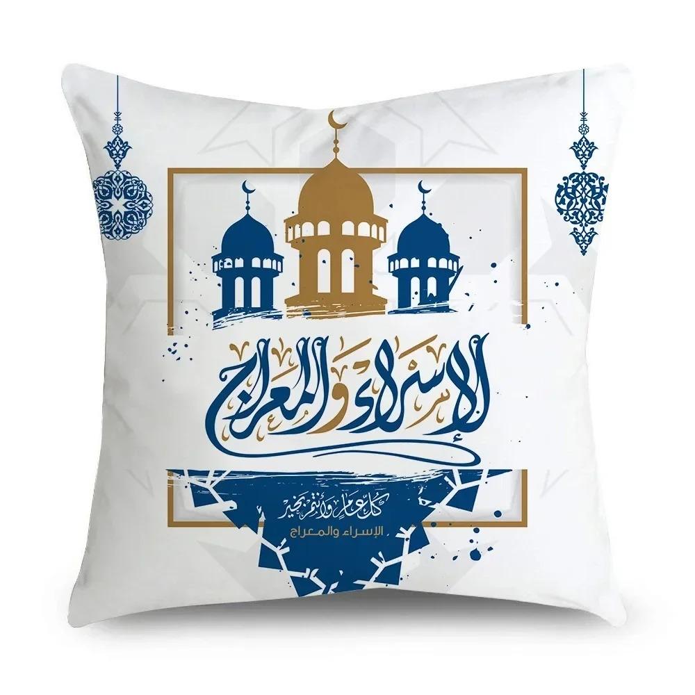 Ramadan Eid Islam Series Doublesided Printed pillow cover Short plush Suitable living rooms bedrooms sofas throw cushion cover