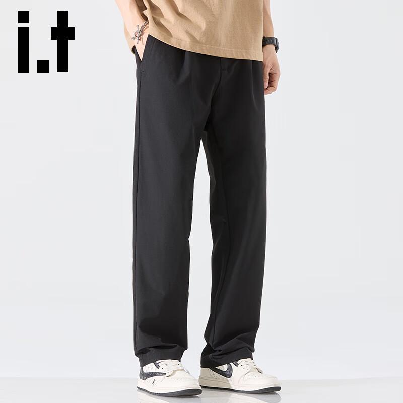 izzue it Men's Ice Silk Straight Casual Pants
