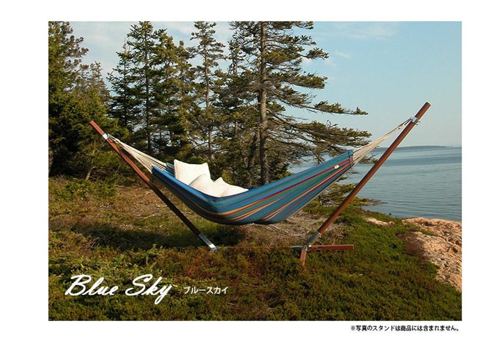 BYER Barbados Гамак Радуга 12410010000000 147 x 226 см