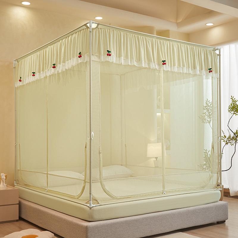 Lace Trim Mosquito Repellent Princess Bedside Canopy