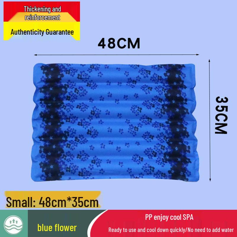 Охлаждающий кушон без инъекций: Летнее сиденье и подкладка-кровать для воды