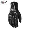 SUOMY Winter Waterproof Guantes Moto Motorcycle Gloves Men Women Autumn Motocross Biker Glove Touch Screen Cycling Luvas M-XXL