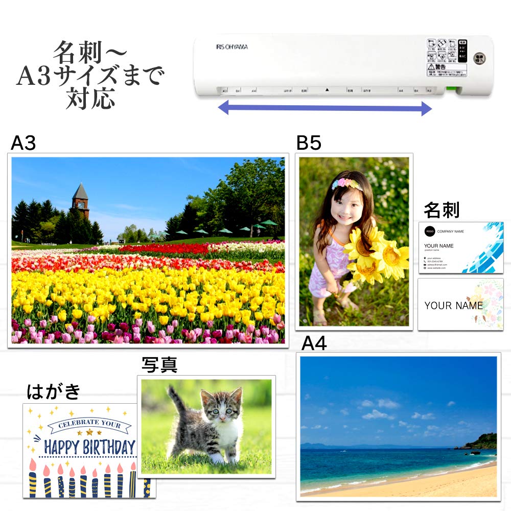 Iris Ohyama Laminator compatible Easy operation Compact time minutes LM32E White A3/A4 ~100m Warm-up 4-6