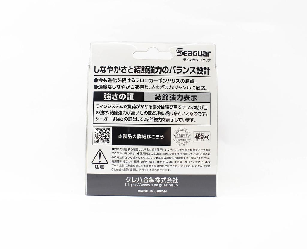 Seaguar Флюорокарбон 60 Лидер Леска 60м Размер 20 70lb (1408)