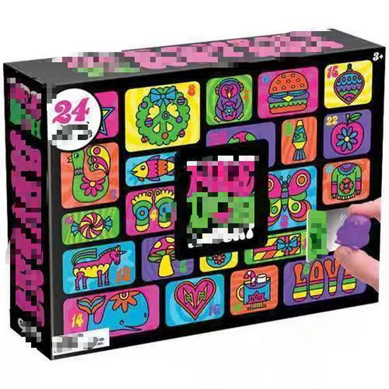 Maltose Ice Cube Dog Face Decompression Squeeze Toy