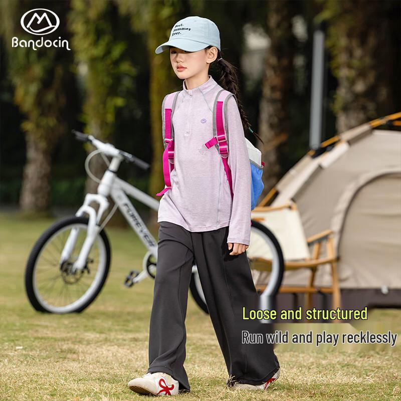 Girls' Solid Color Wide-Leg Casual Pants