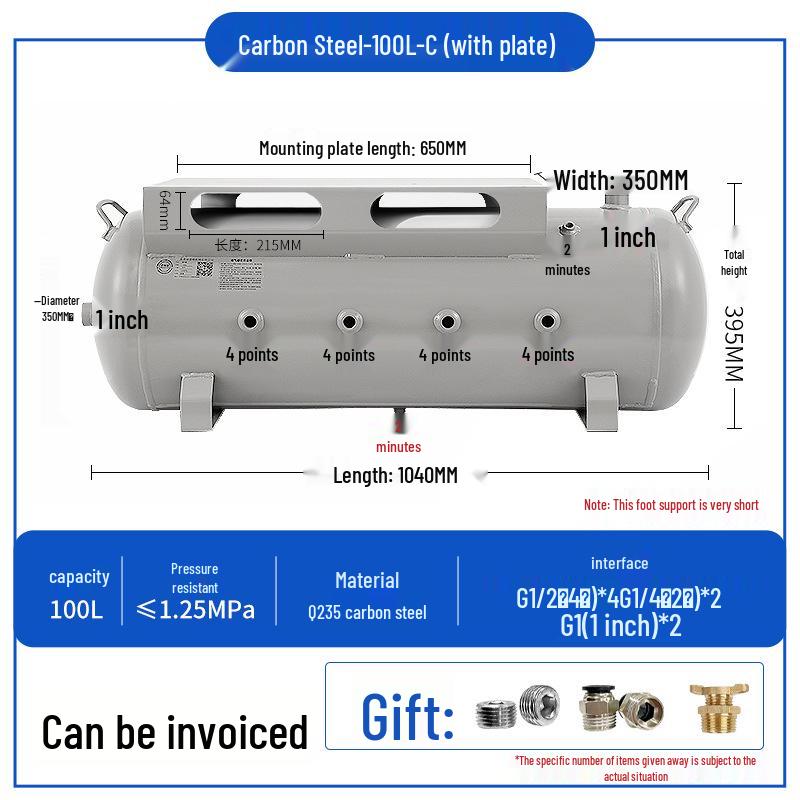 Compact Air Tanks 2L-60L - Ideal for Compressors and Vacuum Systems