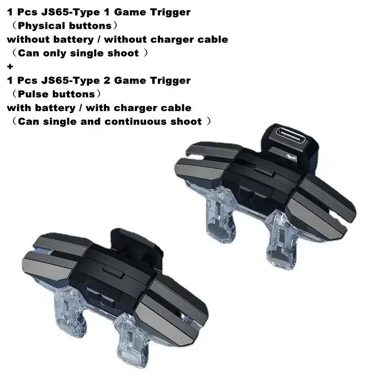 JS65 Mobile Phone Game Trigger for PUBG Aim Shooting Gamepad Joystick 6 Finger Eating Chicken Artifact Auxiliary L1R1 Key Button 5