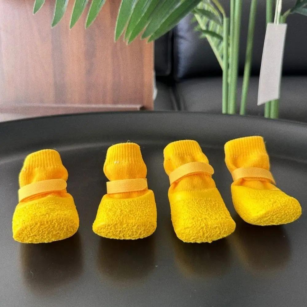4PCS Adjustable Dog Mesh Shoes Waterproof Pet Paw Protector Portable Pet Boots Outdoor Walking
