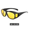 New anti-glare night vision polarized glasses for men and women, suitable for day and night cycling and driving, high-definition glasses for myopia,
