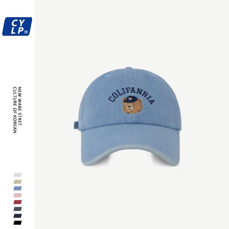 Adorable Cartoon Bear Embroidered Baseball Cap For Men And Women Spring Stylish