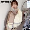 High-value Plaid Scarf Female Winter Korean Version of Wild Thick Warmth I Cute Student Bib