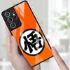 Case for Samsung Galaxy S25 S24 Ultra S23 Plus S21 S22 S10 Note 10 20 8 9 S8 S9 S20 FE Phone Cover D-ragonS B-allS Guku
