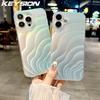 KEYSION Чехол с узором «градиентная волна» для iPhone 16 Pro Max 16Plus, матовый силикон + противоударный чехол для телефона из поликарбоната для iPhone15 14 Pro Max