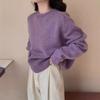Lazy Style Knit Sweater For Women With Solid Color Design For Autumn Chill
