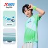 XTEP Kids' Breathable Quick-Dry Gradient Print Short Sleeve Knit Shirt